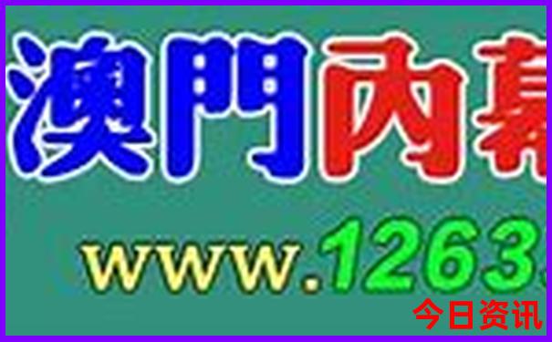 暑假带孩子去哪旅游好