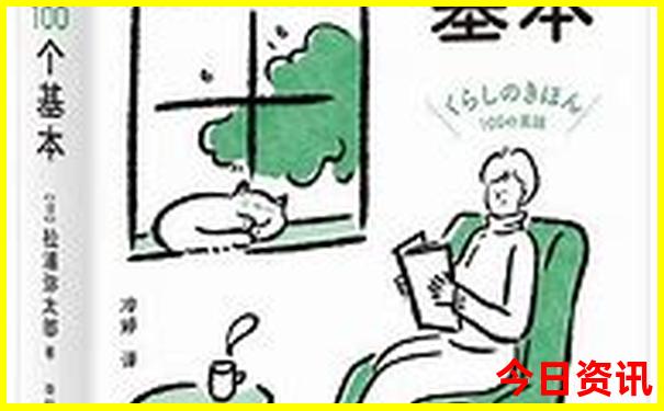 带小孩适合去哪里旅游