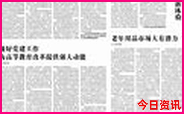 北京周边带孩子玩的地方推荐