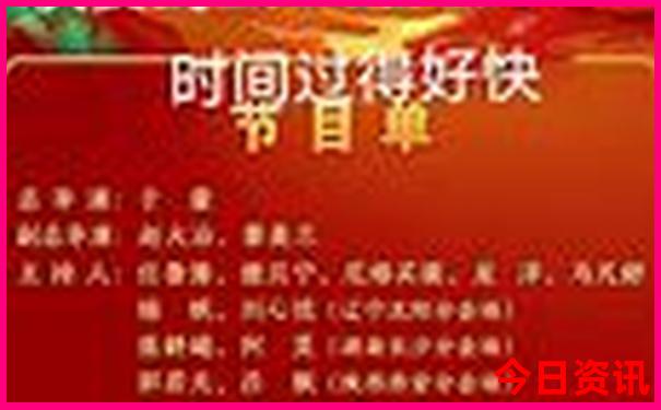 夏天去海南旅游攻略