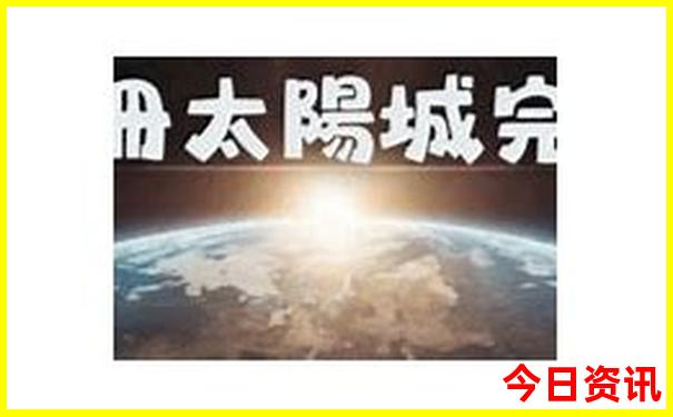 云南红色旅游景点有哪些