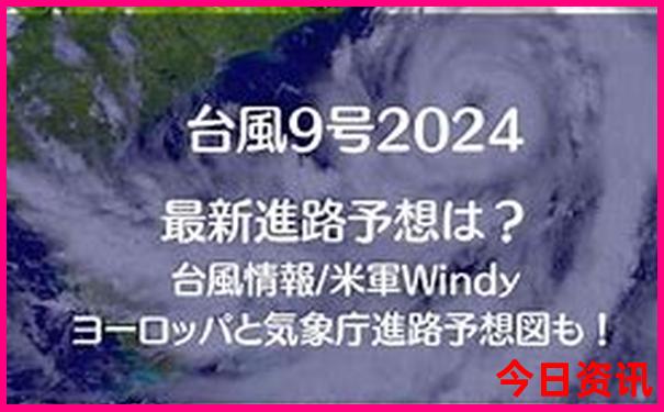 北京晚上去哪里玩比较好