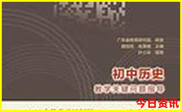 贵州7日游经典线路攻略