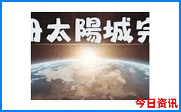 潮州必去十大景点