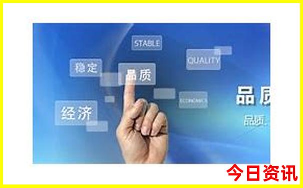 北京旅游攻略大全