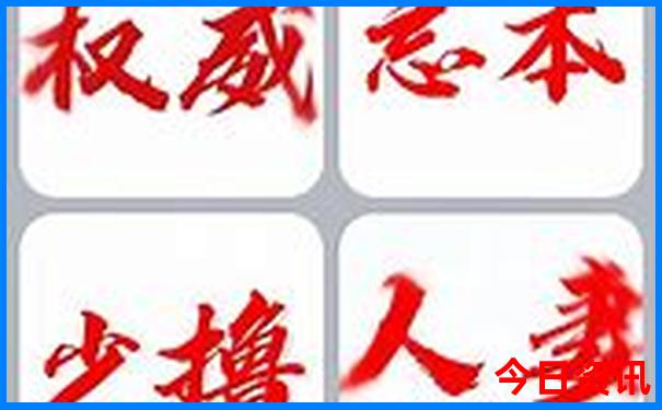 三天时间最适合去哪里旅游