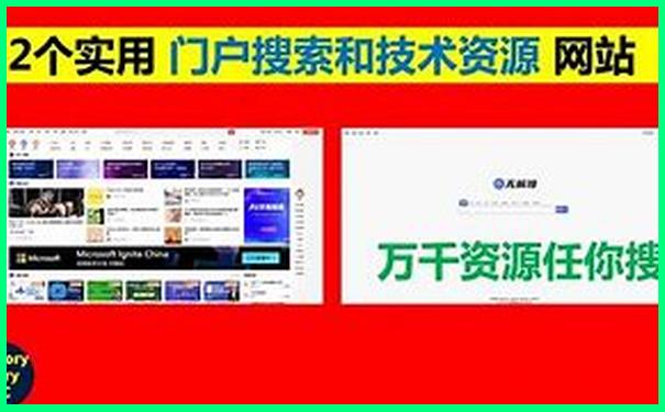 镜泊湖附近还有什么景点