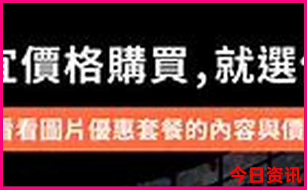 克拉玛依旅游攻略