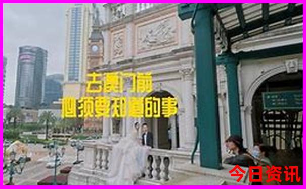 不爬山去哪旅游最好
