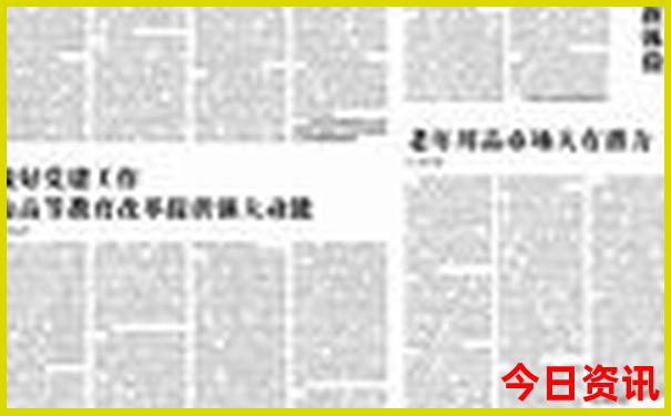 贵州省旅游景点分布地图