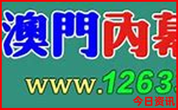 河南最火十大景区