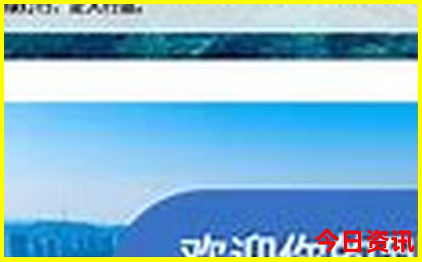 五台山亲子游攻略