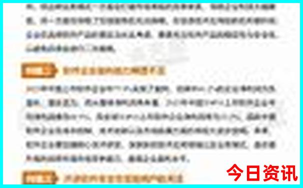 成都旅游必去十大景点推荐
