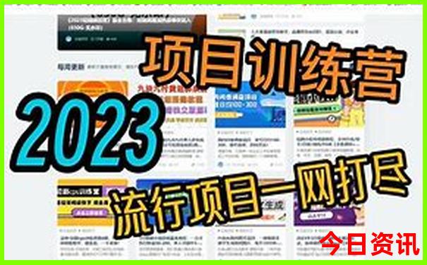 娄底一日游必去景点