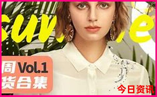 川藏线自驾游路线图