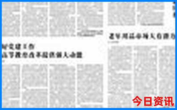重庆市有什么好玩的地方旅游景点