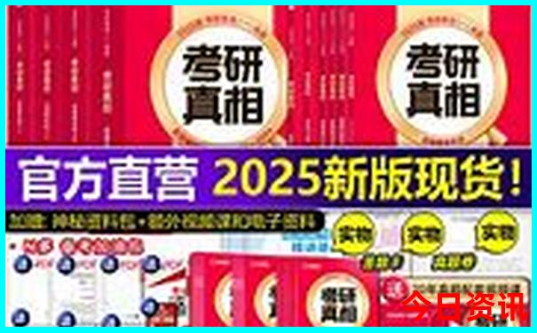 成都旅游必去十大景点推荐重庆
