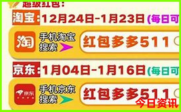 德阳周边避暑适合去哪里