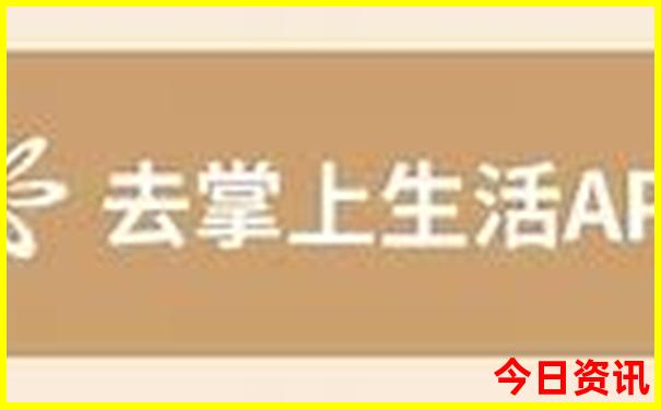 周边好玩的地方景点免费