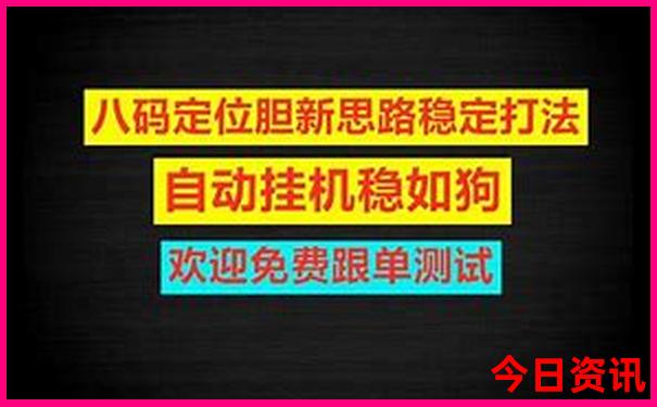 4天假期适合去哪里旅游