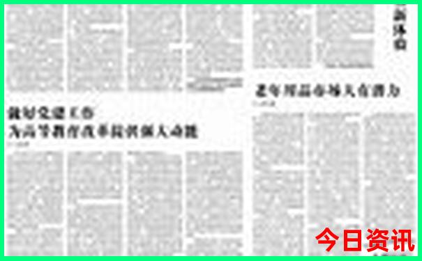 四川适合小朋友玩的景点