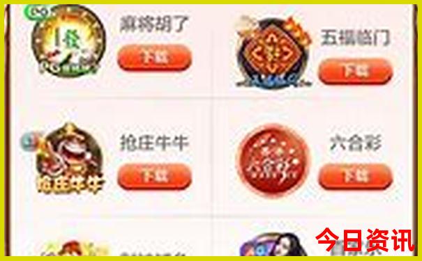 张家口到北戴河三日游价格报团