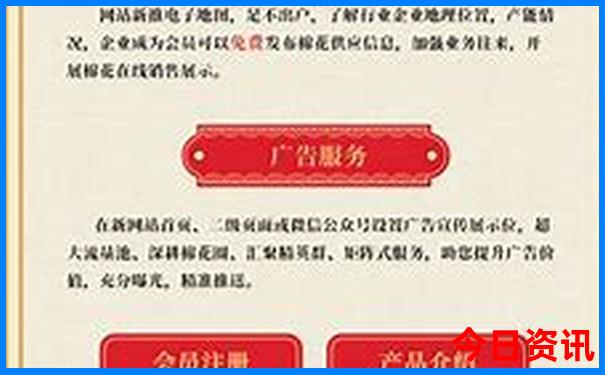 百里杜鹃附近的旅游景点有哪些
