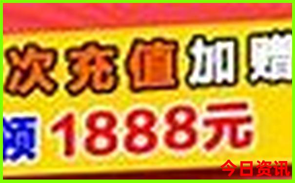 暑假去黄山好玩吗