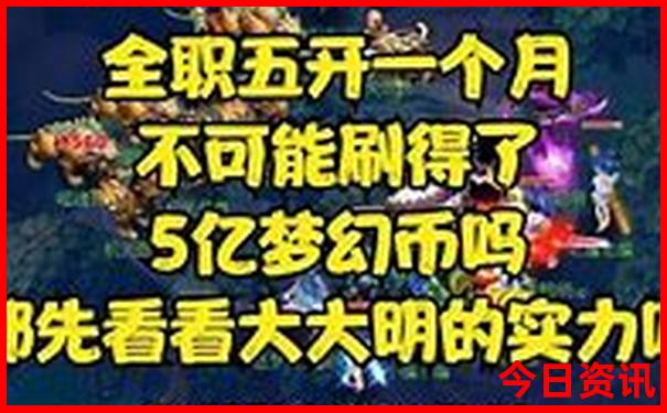 六年级毕业适合去哪里玩