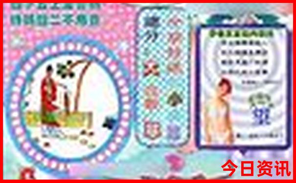 六盘水旅游团报名三日游价格
