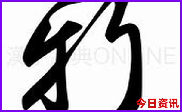 内蒙多伦县有什么旅游景点