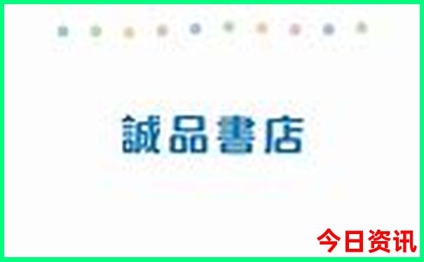 东京游玩攻略必去景点推荐