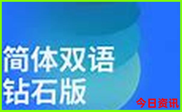 澄迈一日游最佳去处