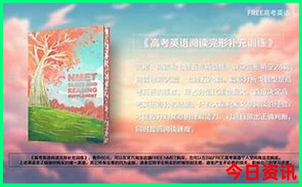 越南头顿旅游景点