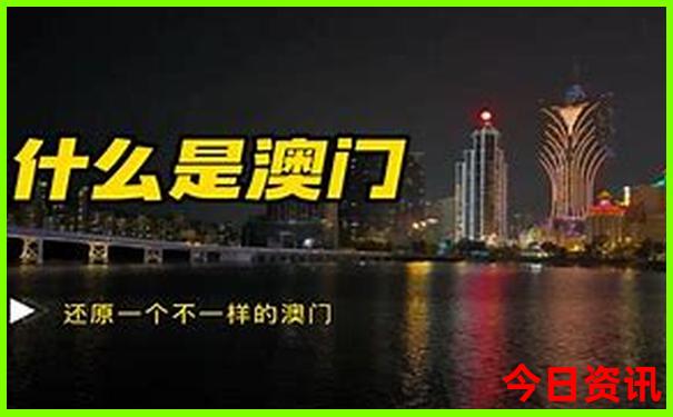 包头周边旅游攻略必玩的景点