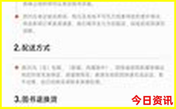 甘南旅游景点旅游路线