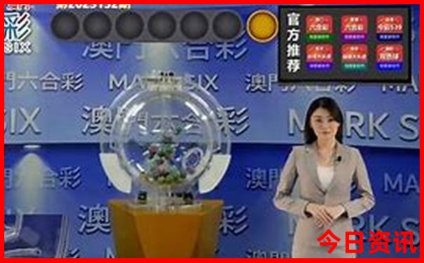 八月份去北京热吗