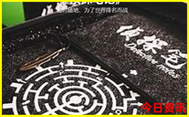沈阳都有哪些好玩的地方