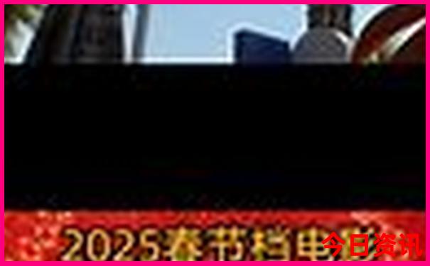 威海暑假旅游攻略