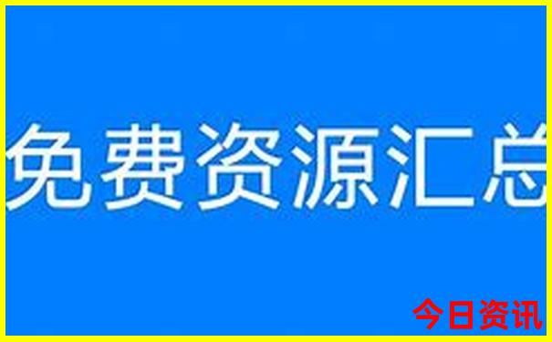墨尔本最美的地方
