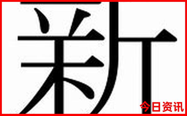 福建旅游必去十大城市