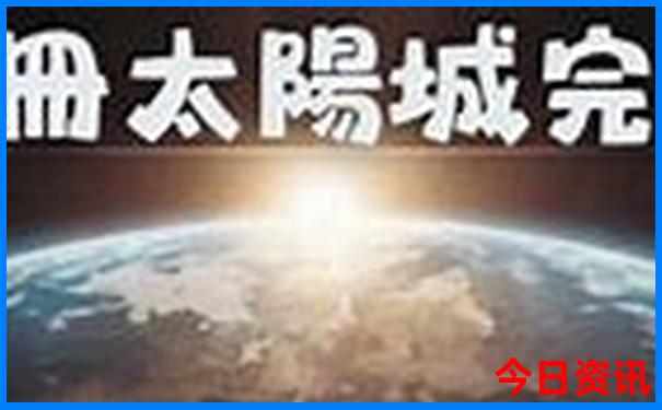 暑假初中生旅游必去的地方