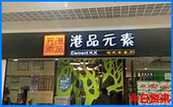 8月份适合带娃娃旅游的地方