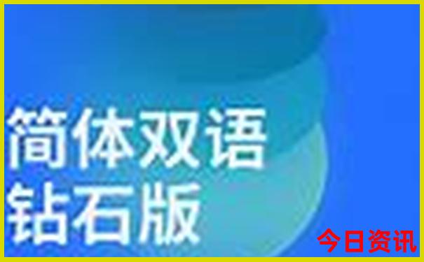 北京适合6岁小朋友玩的地方