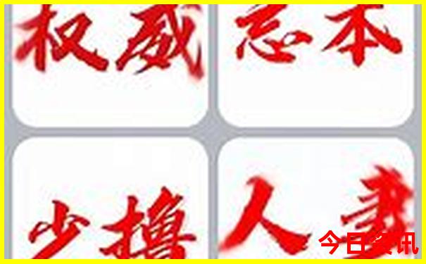 湖北临近省份旅游景点