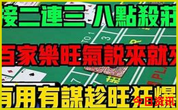 北京景区排名前十名
