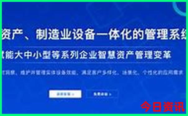 北京半日游必去景点