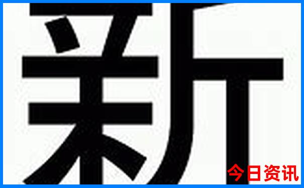 济宁周边旅游景点推荐