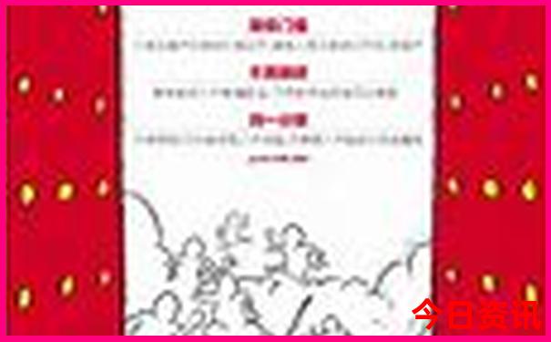 乌拉特草原最美的景区在哪里