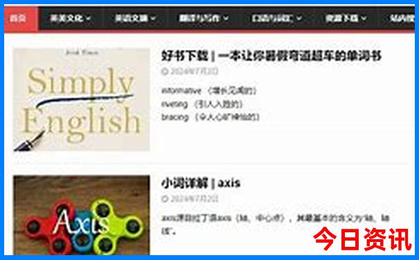 北京德云社哪个剧场值得去